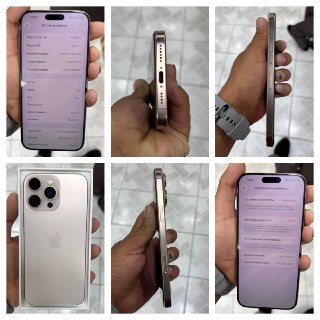 iPhone 16 Pro Max