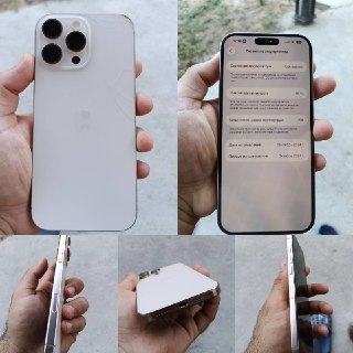 iPhone 16 Pro Max