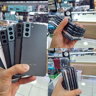 Galaxy S22 Plus