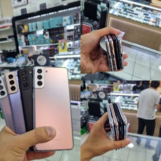 Galaxy S21 Plus