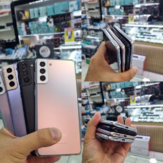 Galaxy S21 Plus