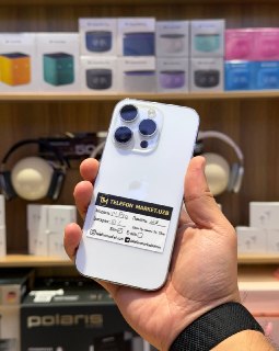 iPhone 14 Pro