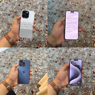iPhone 15 Pro Max