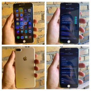 iPhone 7 Plus