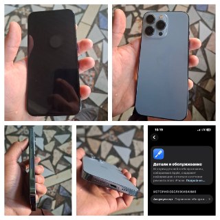 iPhone 13 Pro
