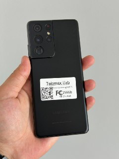 Galaxy S21 Ultra