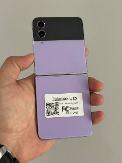 Galaxy Z Flip 4