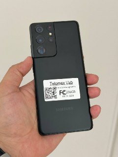 Galaxy S21 Ultra