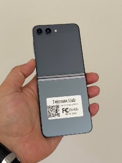 Galaxy Z Flip 5