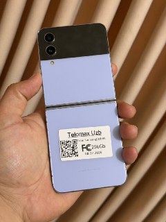 Galaxy Z Flip 4