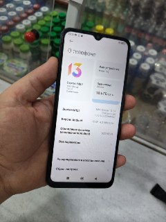 Xiaomi 12