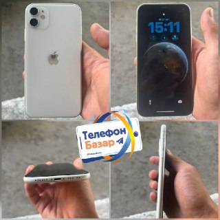 iPhone 11