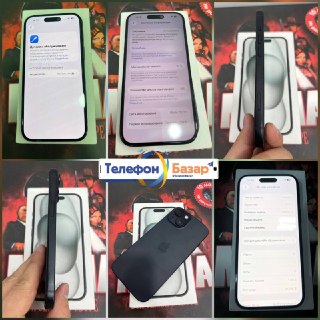 iPhone 15