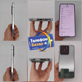 Xiaomi