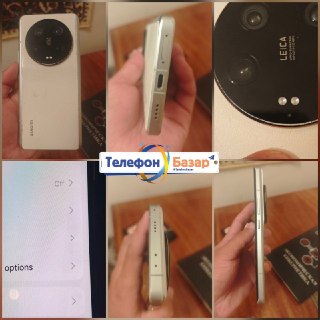 Xiaomi