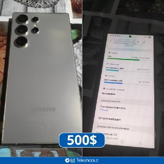 Galaxy S24 Ultra