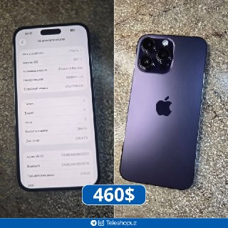 iPhone 14 Pro Max