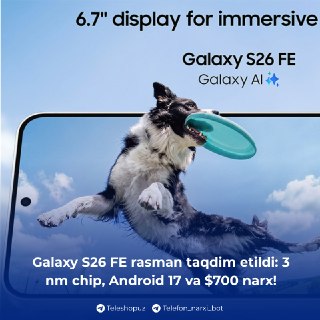 Galaxy S26 Fe